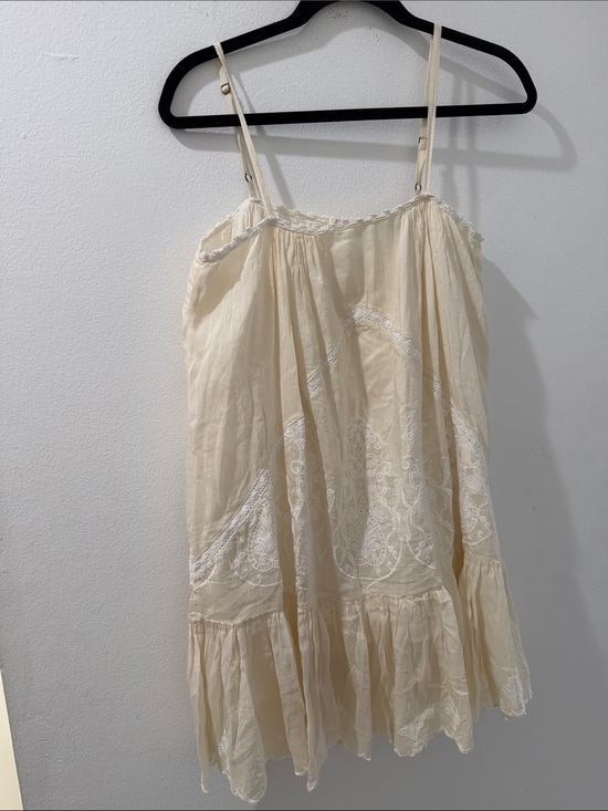 Raspodia Dresses & Skirts - Raspodia Cream Lace-Trim Slip Dress